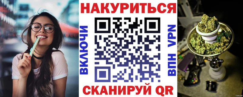 Кодеин Среднеуральск