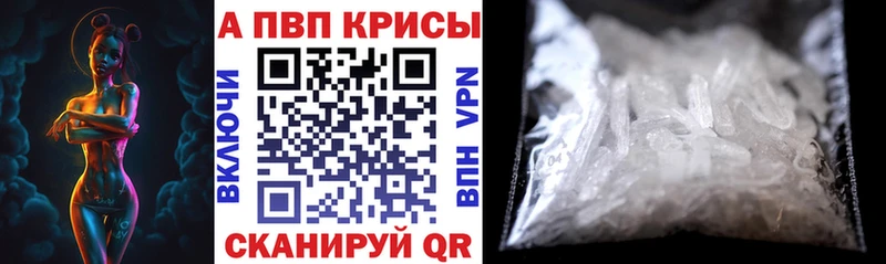Хочу наркоту Среднеуральск Гашиш СК Мефедрон Марихуана КОКАИН