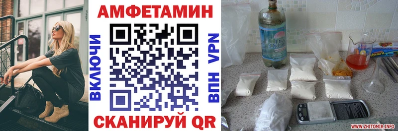 купить сайты Среднеуральск АМФ 97%