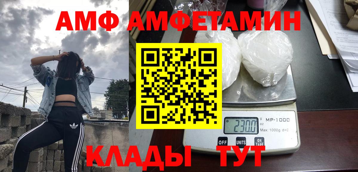 Героин Среднеуральск