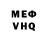 Амфетамин 98% Dr. Midlle