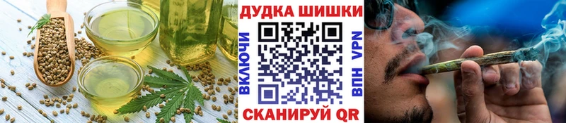 Canna-Cookies марихуана  Среднеуральск 