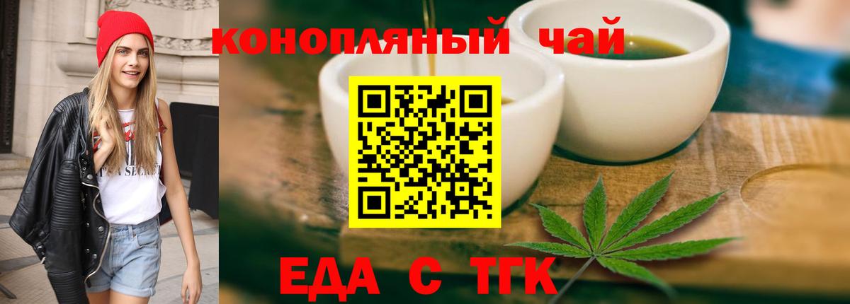 ГАШ  Вход с VPN  МАРИХУАНА  КОКАИН  Среднеуральск  Экстази  Меф МЯУ МЯУ  МЕФ  