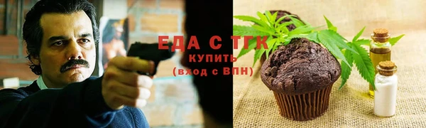 амфетамин Богданович