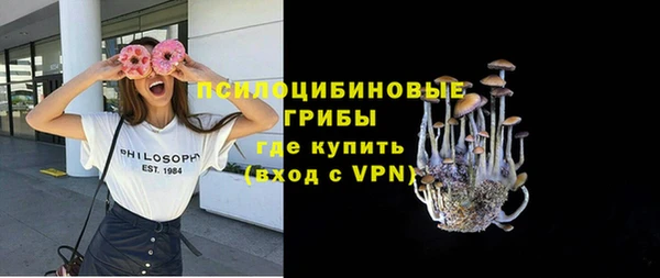 спиды Беломорск