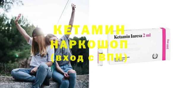 спиды Беломорск