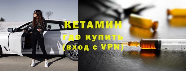 кокаин премиум Белокуриха