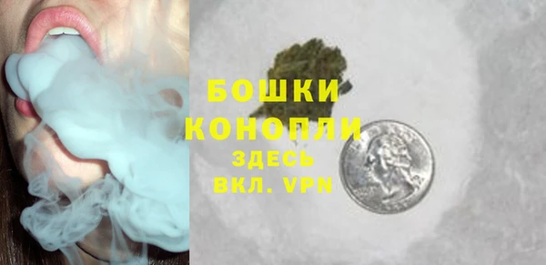 амфетамин Богданович