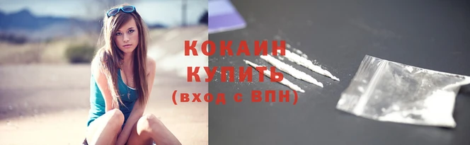 амфетамин Богданович