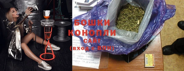 спиды Беломорск