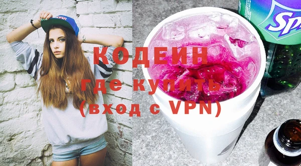 спиды Беломорск