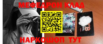 амф Среднеуральск