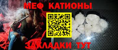 амф Среднеуральск