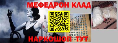 ГАЛЛЮЦИНОГЕННЫЕ ГРИБЫ Старая Купавна