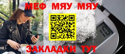 амф Среднеуральск