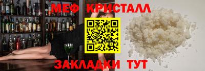 ГАЛЛЮЦИНОГЕННЫЕ ГРИБЫ Старая Купавна