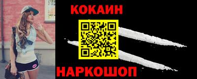 герыч Ставрополь