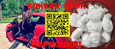амф Среднеуральск