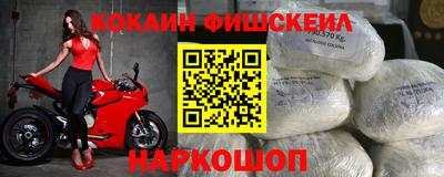 амф Среднеуральск