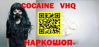амф Среднеуральск