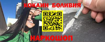 ГАЛЛЮЦИНОГЕННЫЕ ГРИБЫ Старая Купавна