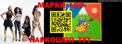 герыч Ставрополь