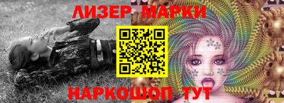 амф Среднеуральск