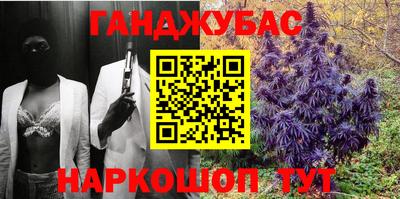 ГАЛЛЮЦИНОГЕННЫЕ ГРИБЫ Старая Купавна