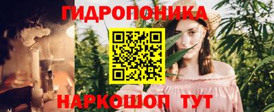 герыч Ставрополь