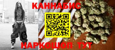 ГАЛЛЮЦИНОГЕННЫЕ ГРИБЫ Старая Купавна