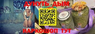 амф Среднеуральск