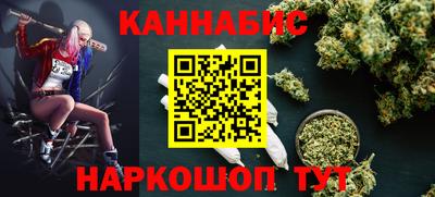 герыч Ставрополь