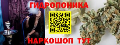 герыч Ставрополь