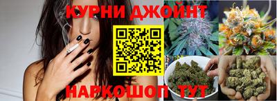 герыч Ставрополь