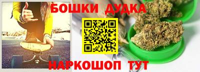 ГАЛЛЮЦИНОГЕННЫЕ ГРИБЫ Старая Купавна