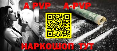 ГАЛЛЮЦИНОГЕННЫЕ ГРИБЫ Старая Купавна