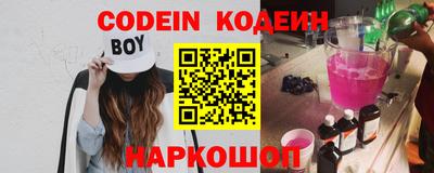 ГАЛЛЮЦИНОГЕННЫЕ ГРИБЫ Старая Купавна