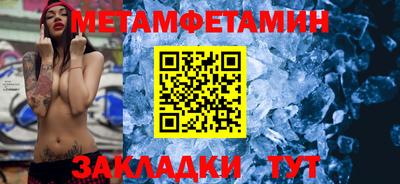 ГАЛЛЮЦИНОГЕННЫЕ ГРИБЫ Старая Купавна