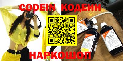 амф Среднеуральск