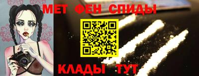 амф Среднеуральск