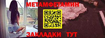 ГАЛЛЮЦИНОГЕННЫЕ ГРИБЫ Старая Купавна