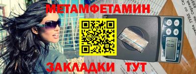 амф Среднеуральск