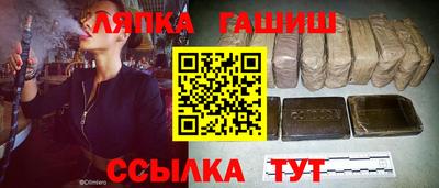 амф Среднеуральск