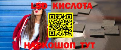 амф Среднеуральск