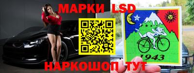 ГАЛЛЮЦИНОГЕННЫЕ ГРИБЫ Старая Купавна