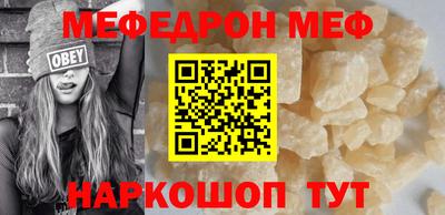 ГАЛЛЮЦИНОГЕННЫЕ ГРИБЫ Старая Купавна