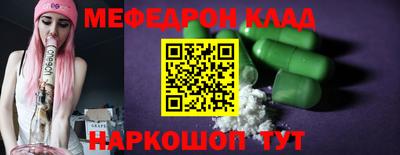 амф Среднеуральск