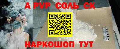 ГАЛЛЮЦИНОГЕННЫЕ ГРИБЫ Старая Купавна