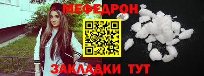 ГАЛЛЮЦИНОГЕННЫЕ ГРИБЫ Старая Купавна