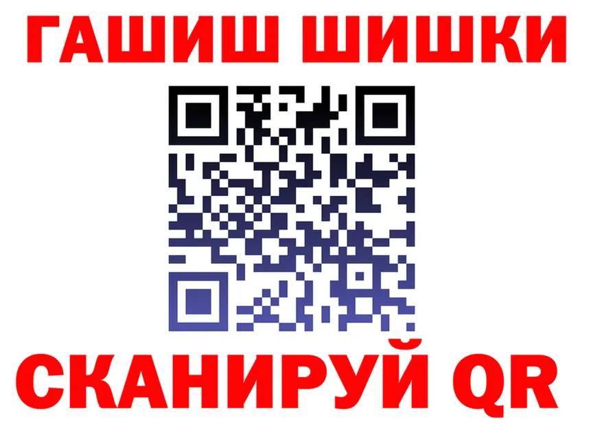Cannafood марихуана сайт площадка OMG Среднеуральск